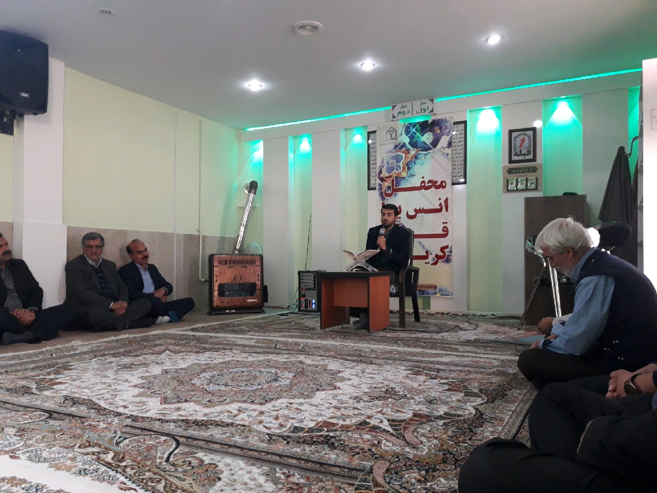 محفل انس با قرآن کریم  در دانشگاه علوم پزشکی خراسان شمالی برگزار شد.